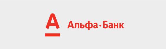 Альфа-Банк